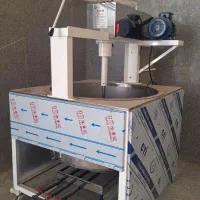 پاتیل میکسر