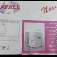 آبمیوه گیری