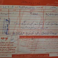 Redmi Pad pro|تبلت|مشهد, کلاهدوز|دیوار