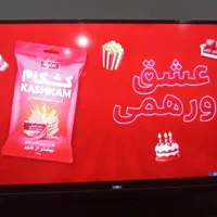 ال ای دی58هوریون هوشمند اندروید درحداک|تلویزیون و پروژکتور|تهران, وردآورد|دیوار