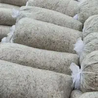 تفاله چغندر بسته بندی