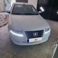 سمند سورن پلاس XU7P مدل 1403