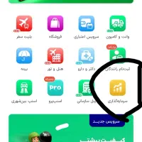 طلای رایگان اسنپ