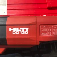 کرگیر هیلتی Hilti DD130|ابزارآلات|اهواز, زیتون کارمندی|دیوار