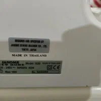 چرخ خیاطی ژانومه|چرخ خیاطی و ریسندگی|قم, ولیعصر|دیوار