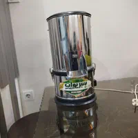 سبزی خرد کن سالم