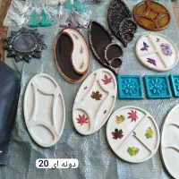 تزیینات دست‌ساز پودرسنگی