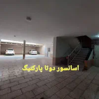 ۱۷۰متر چهار واحد دوتا پارکنیگ دوتا حال پذیرائی|فروش آپارتمان|مشهد, زیبا شهر|دیوار