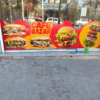 چاپ انواع بنر و فلکسی و ....|خدمات پیشه و مهارت|سبزوار, هویزه|دیوار