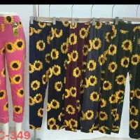 شلوار مخمل|لباس|جوانرود, |دیوار