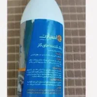 اکسسوری لوازم خانگی|مواد شوینده و دستمال کاغذی|قم, چهار امامزاده|دیوار