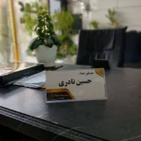 مغازه-108-متری-مکانیکی-صافکاری-شهرک-بعثت