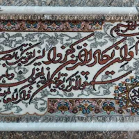 تابلو فرش|تابلو فرش|اهواز, آسیاباد|دیوار