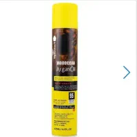 تافت مو آرگان و پروتئین لایتنس حجم 420 میل