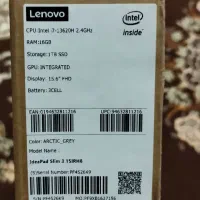 Lenovo لنوو Ideapad Slim 3|رایانه همراه|تهران, هفده شهریور|دیوار