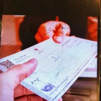مربوط ثبتی شرکتی شخصی