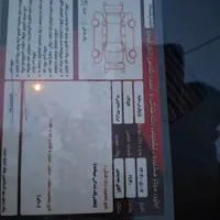 پژو پارس موتور جدید XU7P، مدل ۱۴۰۲|خودرو سواری و وانت|اصفهان, خانه اصفهان|دیوار
