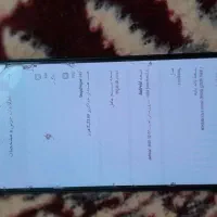 شیاومی نوت ۱۳