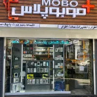 کالا اقساطی