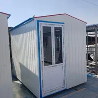 کانکس نگهبان