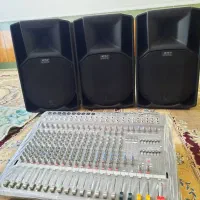 موزیک مراسم  برای عروسی تولد عقد  کافه مهمونی و.
