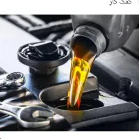 نیازمند نیروی کار