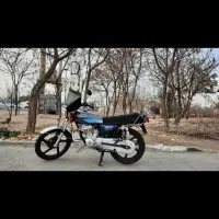 هوندا بهرو ۱۵۰