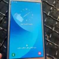 سامسونگ جی ۷