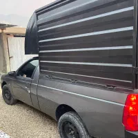 اریسان ۱۴۰۳ با اتاق