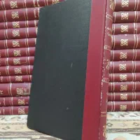 لغت نامه دهخدا|لوازم التحریر|آفتاب, |دیوار