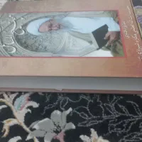 کتابهای نهج البلاغه،رساله،توضیح ومسائل قران معاوضه|کتاب و مجله مذهبی|کرج, کمال‌شهر|دیوار