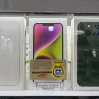 Iphone 14 normal