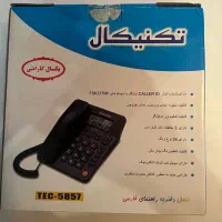 ۸ عدد تلفن رو میزی تکنیکال|تلفن رومیزی|کرج, عظیمیه|دیوار