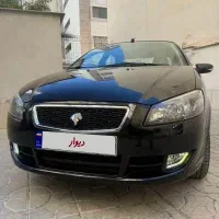 رانا پلاس ۱۴۰۲ تمام فابریک