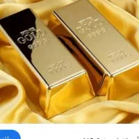 پلاک طلای گمشده