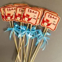 سفارش کاردستی مدرسه