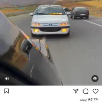 دربستی یه تمام شهرهای ایران