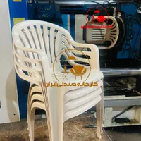 صندلی پلاستیکی باغی ویلا طرح ضیغم(کارخانه)|میز و صندلی غذاخوری|تهران, میدان ولیعصر|دیوار