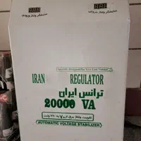 انواع استابلایزر(ترانس تقویت) برق ضعیف|خدمات پیشه و مهارت|رفسنجان, |دیوار