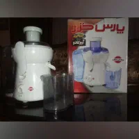 ابمیوه گیری