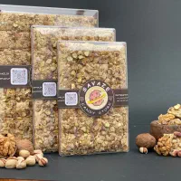 حلوا مغزی|خوردنی و آشامیدنی|بردسکن, |دیوار