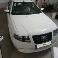 سورن پلاس ef7 ۴۰۳