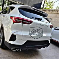 فیدلیتی الیت 7 نفره سفید//مدل 1404 صفر خشک تکــتاز