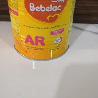قوطی شیرخشک
