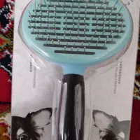 برس دکمه تخلیه دارسگ وگربه نوی نومدل دلی پیشاهنگی