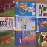 کتاب تست سال دهم