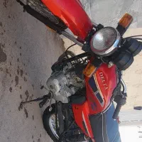 موتور دلتا شکاری ۱۵۰