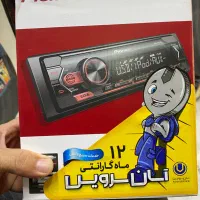 ضبط و باند پایونیر استوک دست دوم و نو