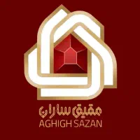 عقیق دو دادگستری