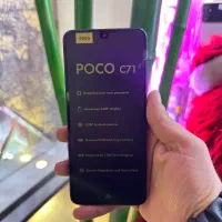 poco c71